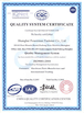 Chine Shanghai Powermax Fastener Co., Ltd. certifications